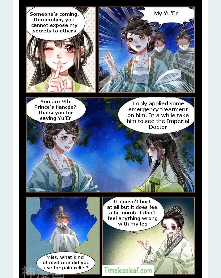 Shen Yi Di Nu Chapter 59.5 3